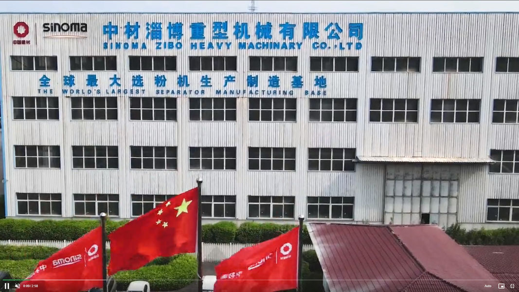 Chine Zibo Haofeng New Energy Development Co.,Ltd. Profil d'entreprise 